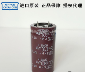 NCC黑金刚电容 开云kaiyun网页版登陆